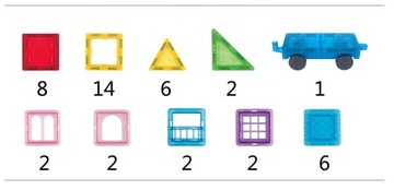 МАГНИТНЫЕ БЛОКИ НЕОДИМОВЫЕ ПАНЕЛИ 45 ЭЛ НАБОР