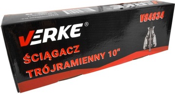 ŚCIĄGACZ ŁOŻYSK PIAST TRÓJRAMIENNY 3 RAMIENNY ŚRUBOWY 10'' 355mm MOCNY