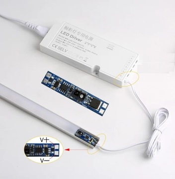 Бесконтактный оптический диммер для светодиодных профилей 8А с датчиком