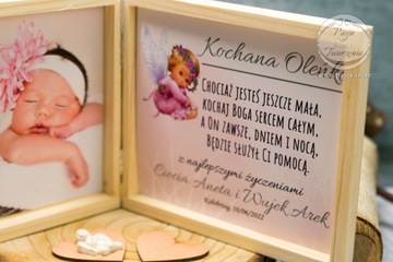 Спасибо/сувенирная коробка на крещение