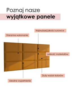 Мягкие стеновые панели 60х40 БЕСПЛАТНО КЛЕЙ!