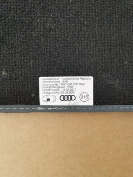 Audi A5 8W7061270 Коврики велюровые MNO