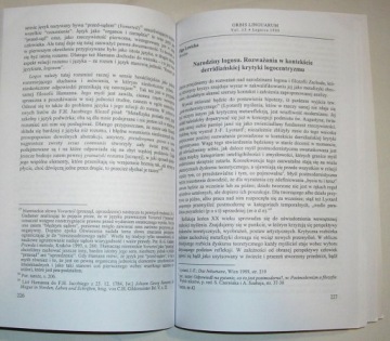 ORBIS LINGUARUM ФИЛОЛОГИЧЕСКИЕ ДИССЕРТАЦИИ ТОМ 13 СПИСОК!