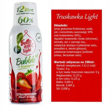 Сироп для газировки FruttaMax STRAWBERRY LIGHT, карбонизатор 500 мл на 12л