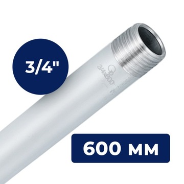 Труба с резьбой 3/4 гц 600 мм государственный парикер сталь стальная прочная эм