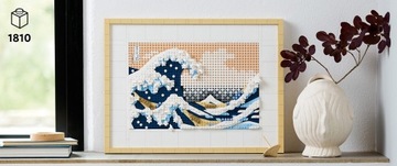 LEGO Art Хокусай — «Большая волна» 31208