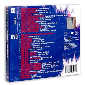ЮГОПОЛИС THE BEST OF DELUXE CD + DVD REMASTER BOX