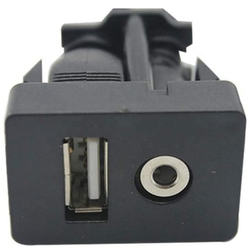 USB AUX-УДЛИНИТЕЛЬ ДЛЯ АВТОМОБИЛЬНОГО РАДИО, 2 м