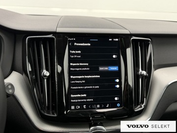 Volvo XC60 II 2023 Volvo XC 60 B4 Benzyna | Plus Dark | Salon PL | Se, zdjęcie 12