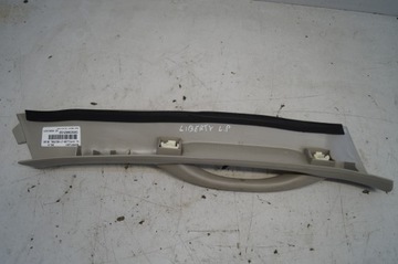 Леп леп леп леп леп Лип Лип