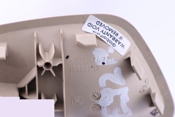 BMW E92 E93 Ручка внутренней двери бежевая правая 6975494