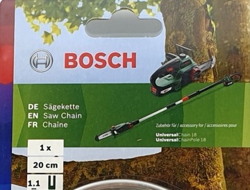 Цепь BOSCH UNIVERSALCHAIN ​​UNIVERSALCHAINPOLE 18