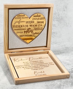 СПАСИБО БАБУШКЕ И ДЕДУШКЕ, БАБУШКЕ, ДЕДУШКЕ, ПРИЧАЩЕНИЮ