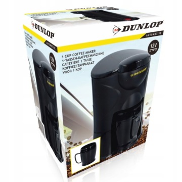 АВТОМОБИЛЬНАЯ КОФЕМАШИНА TIR 12V + КРУЖКА