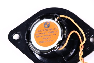 BMW F45 F46 УСИЛИТЕЛЬ, ДИНАМИКИ HARMAN KARDON