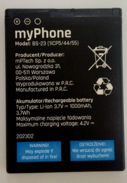 myPhone BS-23 1ICP5/44/55 HALO S/S+ ОРИГИНАЛЬНАЯ БАТАРЕЯ