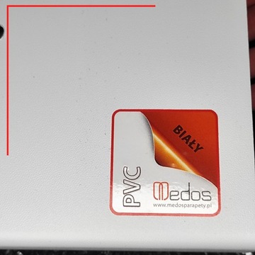 ИНТЕРЬЕРНЫЙ ПОДОКОН ПВХ, БЕЛЫЙ 20 Х 110