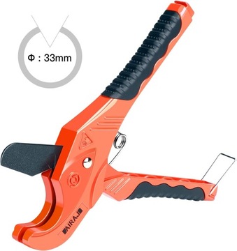 AIRAJ CUTTERS НОЖНИЦЫ ДЛЯ РЕЗКИ ТРУБ ПВХ, ПЭ, ПП 42ММ