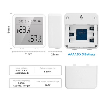 Комплект теплого пола Zigbee - 5 секций