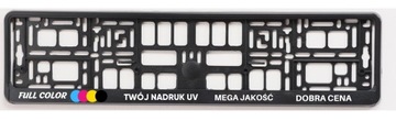 Рамки номерных знаков УФ печать - 2 шт.