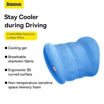 BASEUS poduszka chłodząca samochodowa odcinek lędźwiowy ComfortRide niebies