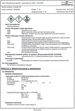 Съемник резины со смещенной пластиной K30