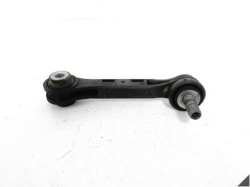 BMW G30 G31 G32 G11 G12 G14 G15 G16 Stabilisator heck L = R 6861482