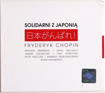 (CD) VA - Fryderyk Chopin - Solidarni Z Japonią