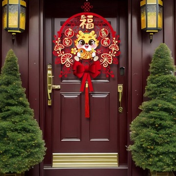 Китайский Новый Год Декоративный Орнамент Висит Настенный Декор Благословение B Стиль