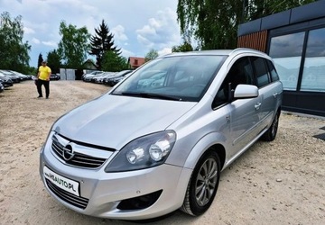 Opel Zafira B 1.8 ECOTEC 140KM 2011 Opel Zafira 1.8 BENZYNA 2x PDC 7 foteli nawigacja LIFT super okazja, zdjęcie 24