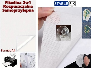 Вышивка на кожном покрове, защита от раздражения 1 м x 50 см Доставка 4,49