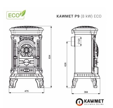 KAWMET P9 8кВт - ПЕЧЬ, ЧУГУННЫЙ ДРОВЯНОЙ КАМИН С ЭКОПЛИТОЙ НАГРЕВАТЕЛЬНОЙ ПЛИТЫ