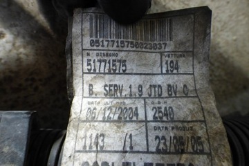 INSTALACE KOMORA MOTORU 51771575 STBDB FIAT CROMA II 1.9JTD