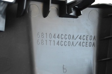 NISSAN X-TRAIL KONZOLA STŘEDNÍ  TRIM T32 2017 RHD