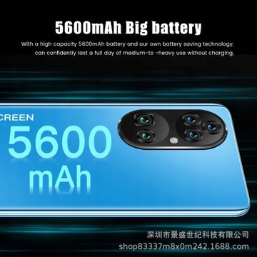 P60por 7,8-дюймовый Android-смартфон