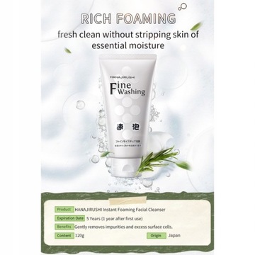 [Япония] linhuihui Отбеливающий витамин С naty