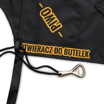 Кружка для мороженого и фартук для папы, который готовит.