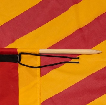 ПЛЯЖНЫЙ ЭКРАН 16 м