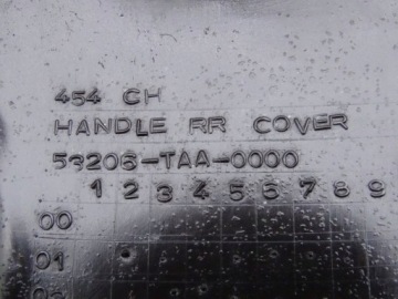 КРЫШКА СЧЕТЧИКА SYM DD 50