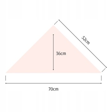 ДЕТСКАЯ ХЛОПКОВАЯ БАНДАНДА, СВЕТЛО-РОЗОВАЯ