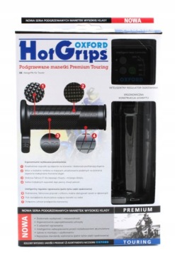 Ручки для мотоцикла с подогревом Oxford Hotgrips Premium Touring