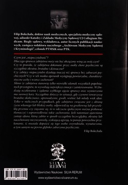 УБИЙСТВО И БЕЗУМИЕ - Филип Болечала [КНИГА]