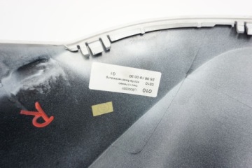 BMW R 1250 R 18- КРЫШКА ОБТЕКАТЕЛЯ ТОПЛИВНОГО БАКА ПРАВАЯ