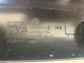 VW GOLF VII 7 ЛИФТНАЯ ОБИВКА БОКОВАЯ КРЫШКА БАГАЖНИКА ОРИГИНАЛ ЕВРОПА