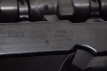 BMW G20 G30 G01 G11 G05 G07 B57 KRYT VENTILU