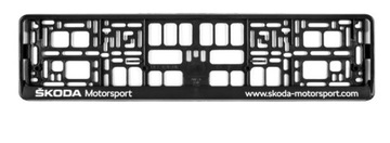 RAMKI POD TABLICE REJESTRACYJNE SKODA MOTORSPORT