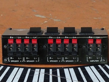 Монакор СПС-40С. 0224