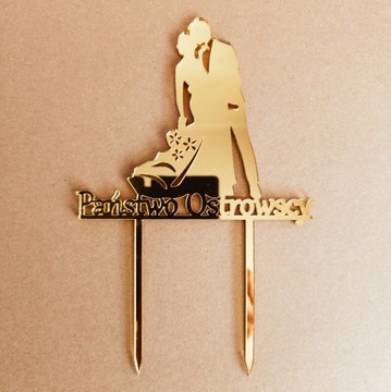 Топпер для торта Мистер и Миссис + имя, золотое зеркало