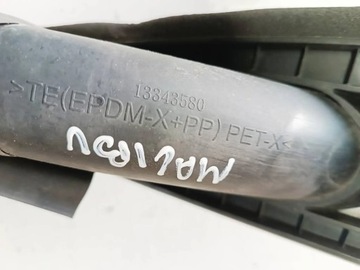 Шевроле Малибу 2012 2.4 воздухозаборник