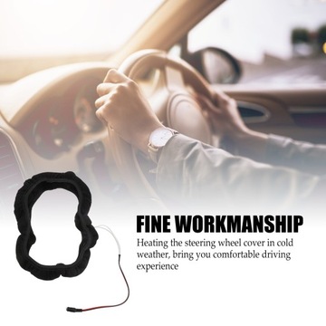 Защита рулевого колеса автомобиля с подогревом